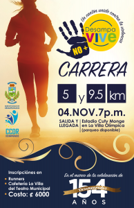 Carrera-Desamparados-Courtesy 